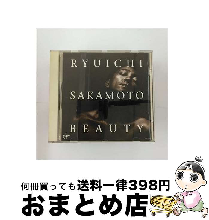 【中古】 Beauty / 坂本龍一, Ryuichi Sakamoto / [CD]【宅配便出荷】