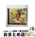 【中古】 J.S.バッハ:無伴奏ヴァイオリンのためのパルティータ第2番・ソナタ第3番/CD/UCCD-5076 / チョン・キョンファ / ユニバーサル ミュー...