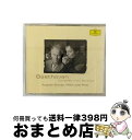 【中古】 ベートーヴェン:ヴァイオリン・ソナタ全集/CD/UCCG-1129 / ピリス(マリア・ジョアン) デュメイ(オーギュスタン) / ユニバーサル ミュ...
