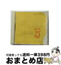【中古】 アンソロジー〜オフコース・ベスト・セレクションVol.1(1973〜1976)/CD/TOCT-10231 / オフコース / EMIミュージック・ジ...