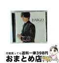 【中古】 Deing（初回限定盤B）/CD/ZACL-9108 / DAIGO, 森友嵐士, 大黒摩季, 池森秀一 / ZAIN RECORDS [CD]【宅配便出荷】