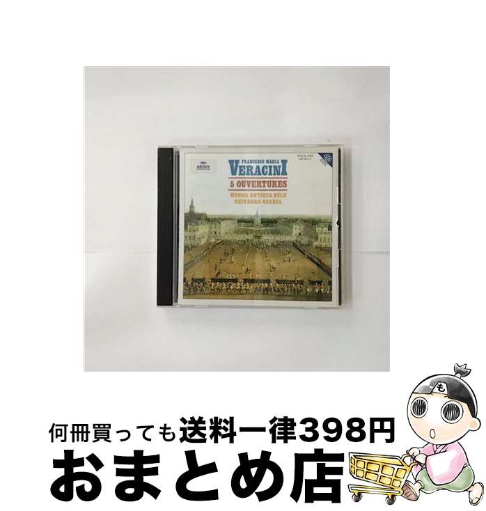 EANコード：4988005178992■通常24時間以内に出荷可能です。※繁忙期やセール等、ご注文数が多い日につきましては　発送まで72時間かかる場合があります。あらかじめご了承ください。■宅配便(送料398円)にて出荷致します。合計3980円以上は送料無料。■ただいま、オリジナルカレンダーをプレゼントしております。■送料無料の「もったいない本舗本店」もご利用ください。メール便送料無料です。■お急ぎの方は「もったいない本舗　お急ぎ便店」をご利用ください。最短翌日配送、手数料298円から■「非常に良い」コンディションの商品につきましては、新品ケースに交換済みです。■中古品ではございますが、良好なコンディションです。決済はクレジットカード等、各種決済方法がご利用可能です。■万が一品質に不備が有った場合は、返金対応。■クリーニング済み。■商品状態の表記につきまして・非常に良い：　　非常に良い状態です。再生には問題がありません。・良い：　　使用されてはいますが、再生に問題はありません。・可：　　再生には問題ありませんが、ケース、ジャケット、　　歌詞カードなどに痛みがあります。アーティスト：ムジカ・アンティクワ・ケルン枚数：1枚組み限定盤：通常曲数：5曲曲名：DISK1 1.序曲第1番変ロ長調2.序曲第2番ヘ長調3.序曲第3番変ロ長調4.序曲第4番へ長調5.序曲第6番変ロ長調タイアップ情報：序曲第1番変ロ長調 曲のコメント:録音:1993年型番：POCA-1112発売年月日：1996年04月25日