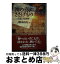 詩篇51の画像