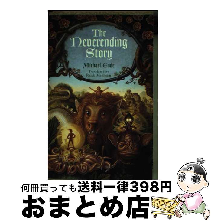 š The Neverending Story/PUFFIN BOOKS/Michael Ende / Michael Ende / Puffin Boo...