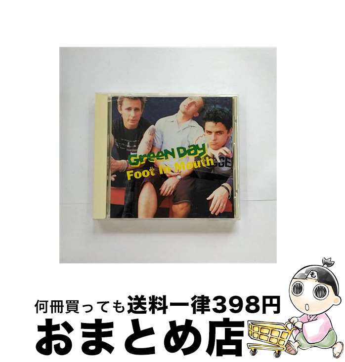 【中古】 爆発ライブ！＋5《スペシャル・エディション》/CD/WPCR-1110 / グリーン・デイ / ダブリューイーエー・ジャパン [CD]【宅配便出荷】