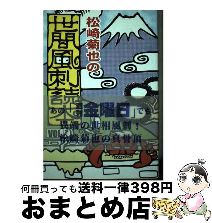 š  vol1 /   / ܤ [ñ]ؽв١