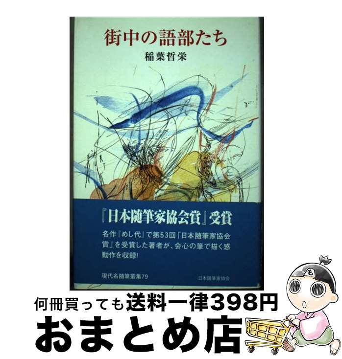 š θ / ů / ܿɮȶ [ñ]ؽв١