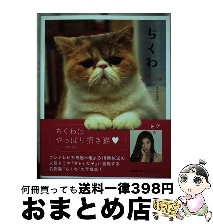 š  byȥʡ / :沬 / ޷ [ñܡʥեȥС]ؽв١