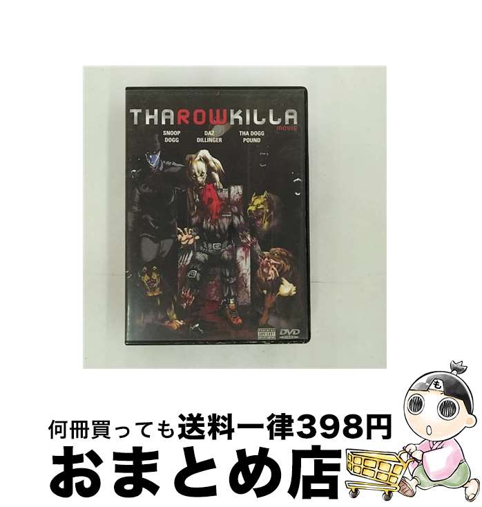 【中古】 Tha Row Killa / [DVD]【宅配便出荷】