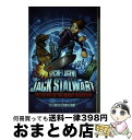 【中古】 Secret Agent Jack Stalwart: Book 1: The Escape of the Deadly Dinosaur: USA ...