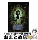 【中古】 The Courage of Cat Campbell Reprint / Natasha Lowe / Simon Schuster/Paula Wiseman Books ペーパーバック 【宅配便出荷】