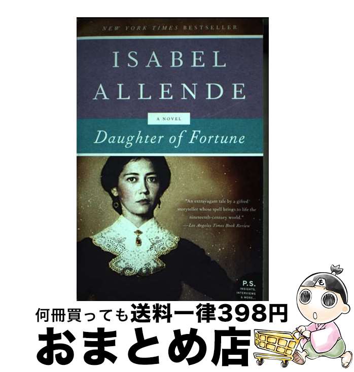 š Daughter of Fortune / Isabel Allende / Harper Perennial [ڡѡХå]ؽв١