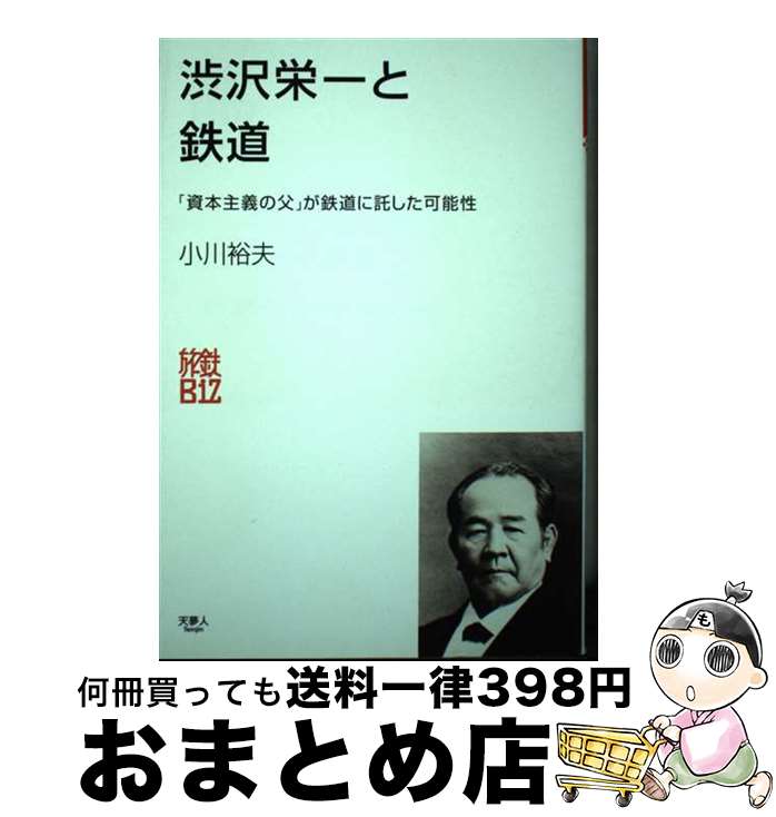 š ɰŴƻ ֻܼפŴƻǽ / ͵ / ŷ̴ [ñ]ؽв١