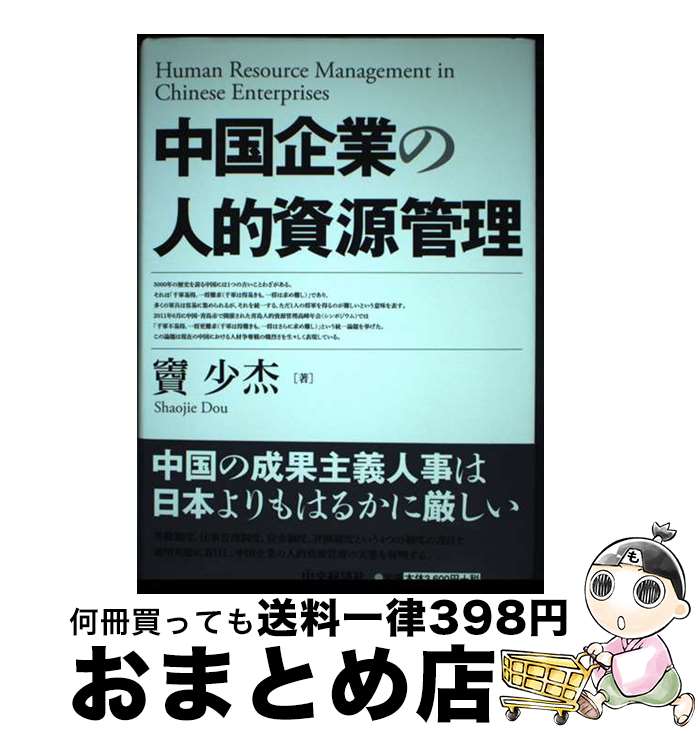 š ȤοŪ񸻴 /  ۿ / кѼ [ñ]ؽв١