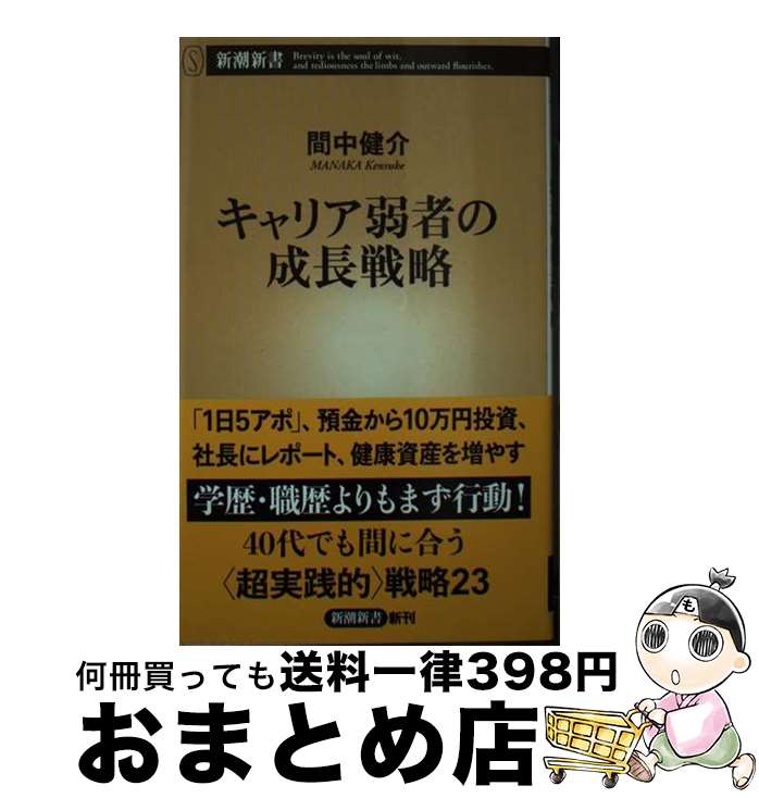 š ꥢԤĹά / 桡 / Ĭ []ؽв١