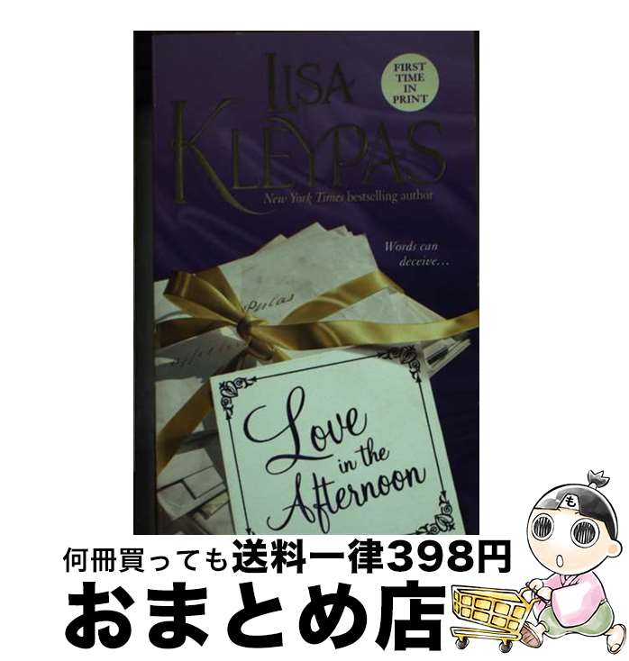 š Love in the Afternoon / Lisa Kleypas / St Martins Pr [¾]ؽв١
