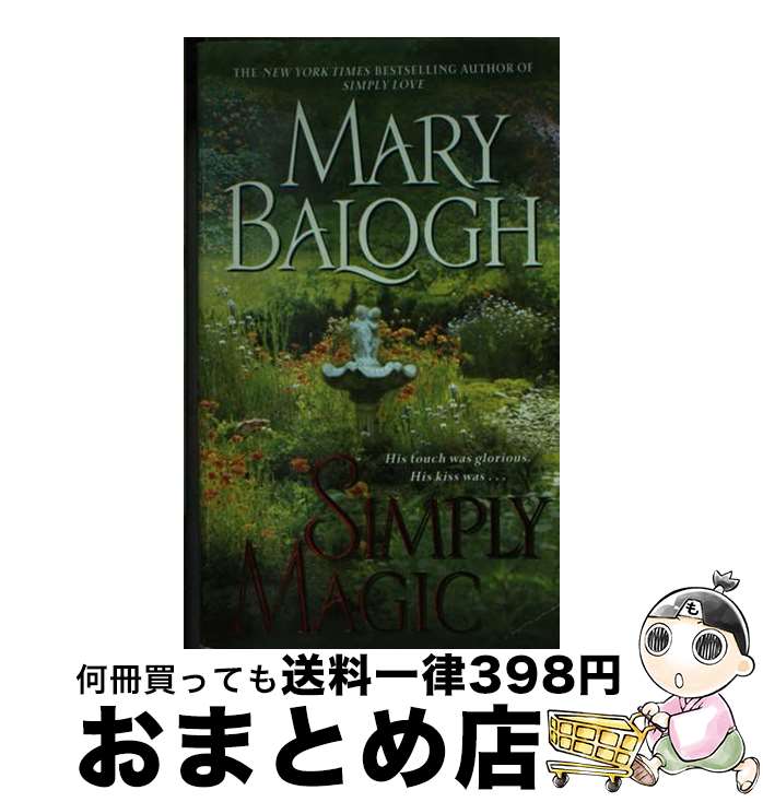š Simply Magic / Mary Balogh / Dell [¾]ؽв١