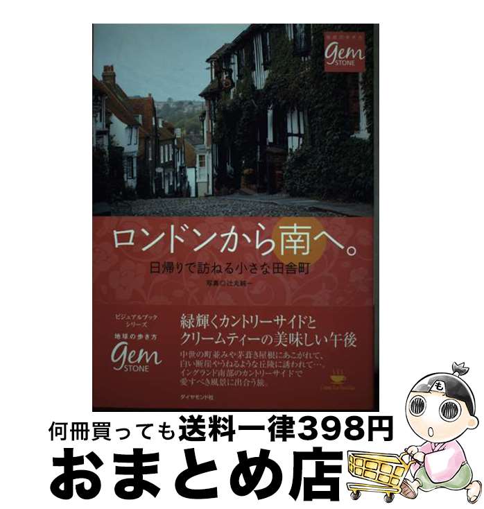 š ɥ󤫤ء ˬͤ뾮ļĮ / Դ  / ɼ [ñ]ؽв١