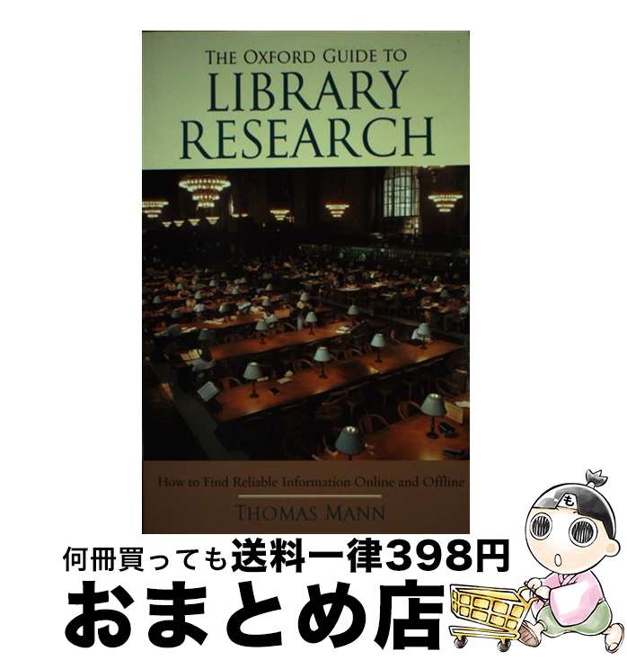 š The Oxford Guide to Library Research Thomas Mann / Thomas Mann / Oxford Uni...