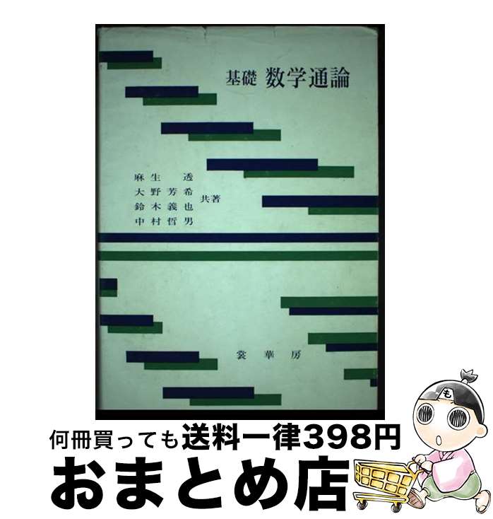 š ÿ /  Ʃ,  ,  ˧, ¼ ů / ز˼ [ñ]ؽв١