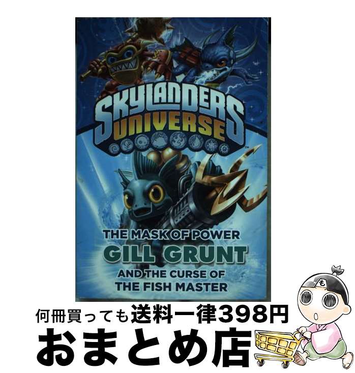 【中古】 The Mask of Power: Gill Grunt and the Curse of the Fish Master / Onk Beakma...