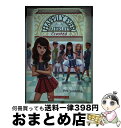 【中古】 Crushed (Happily Ever Afterlife #2), Volume 2 / Orli Zuravicky / Scholastic...