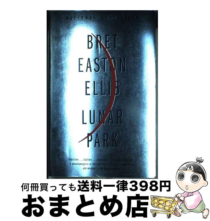 š Lunar Park / Bret Easton Ellis / Vintage [ڡѡХå]ؽв١