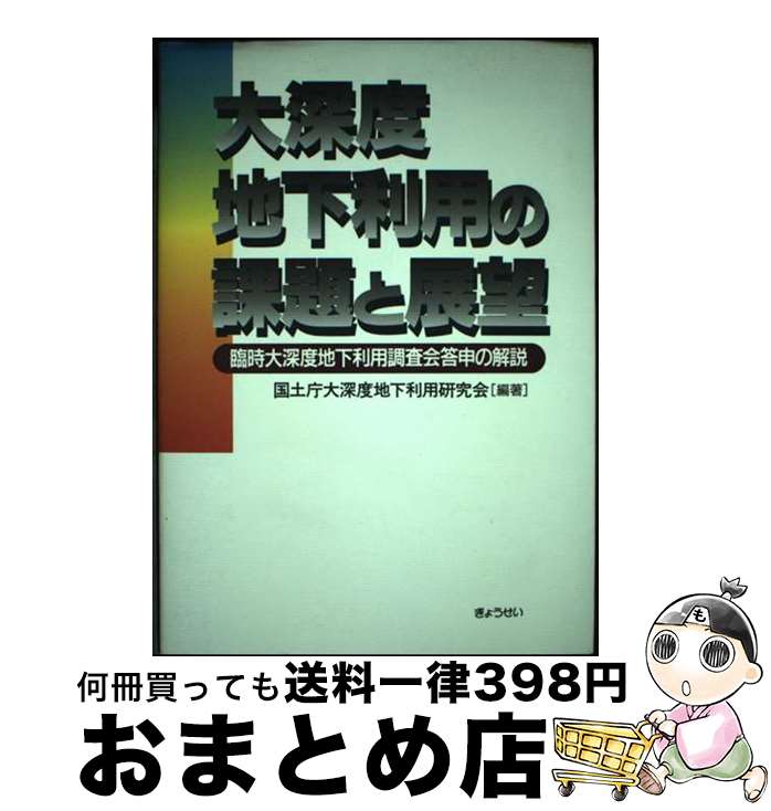 š 翼ϲѤβŸ˾ ׻翼ϲĴβ / ģ翼ϲѸ / 礦 [ñ]...