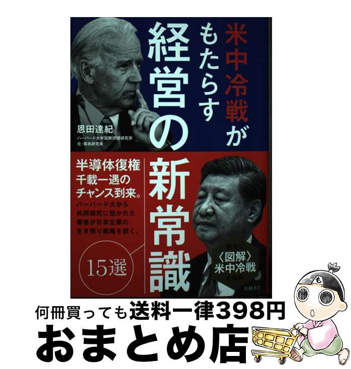 š 郎⤿餹бĤοＱ15 /  ã / BP [ñܡʥեȥС]ؽв١