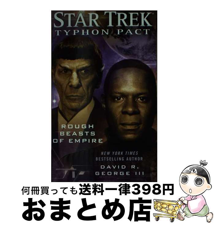 【中古】 Rough Beasts of Empire/POCKET BOOKS/David R. George, III / David R. George ...