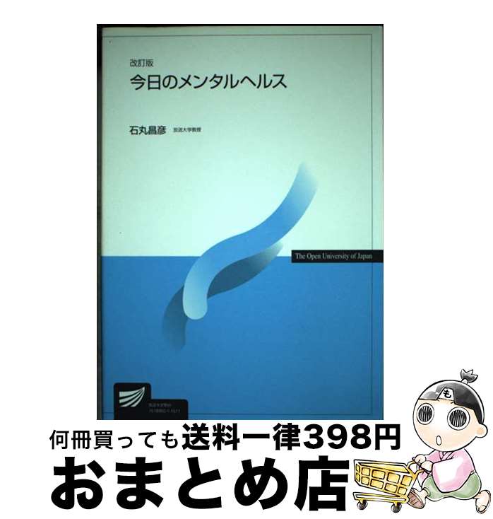 #5: Υ󥿥إ륹β