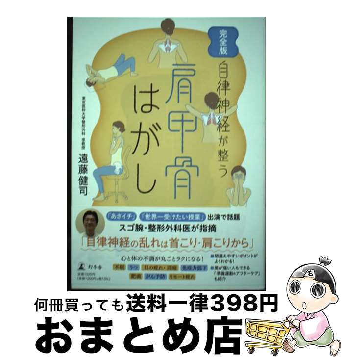 š ǡΧФùϤ / ƣ  / ߼ [ñ]ؽв١