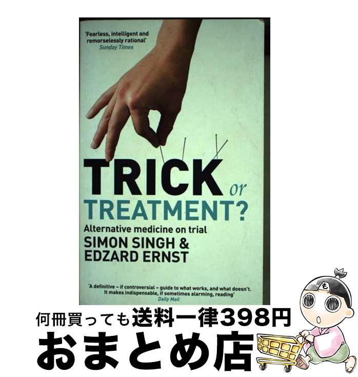 š TRICK OR TREATMENT?(B) / Simon Singh / Corgi [ڡѡХå]ؽв١