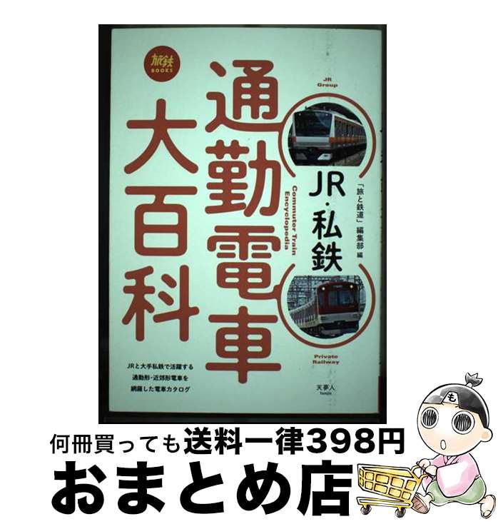 š JRŴ̶żɴ / ιŴƻԽ / ŷ̴ [ñܡʥեȥС]ؽв١