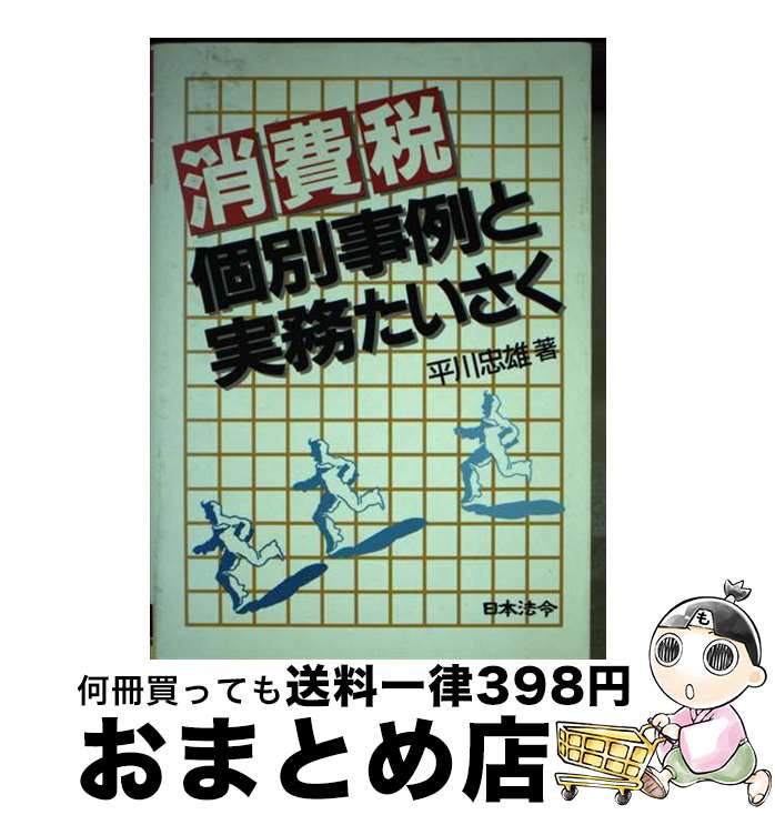 š Ǹ̻ȼ̳ / ʿ ͺ / ˡ [ñ]ؽв١