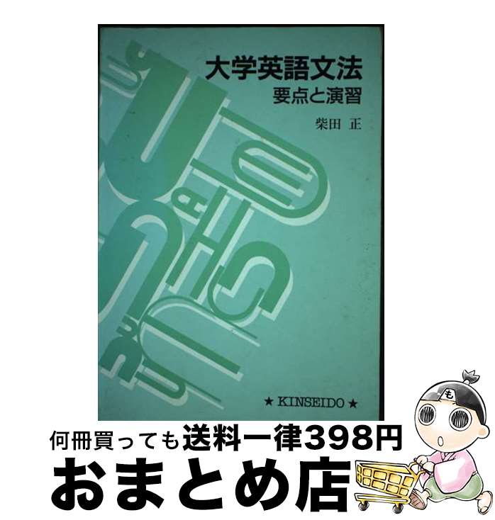 š رѸʸˡȱ齬 / Ʋ / Ʋ [ڡѡХå]ؽв١