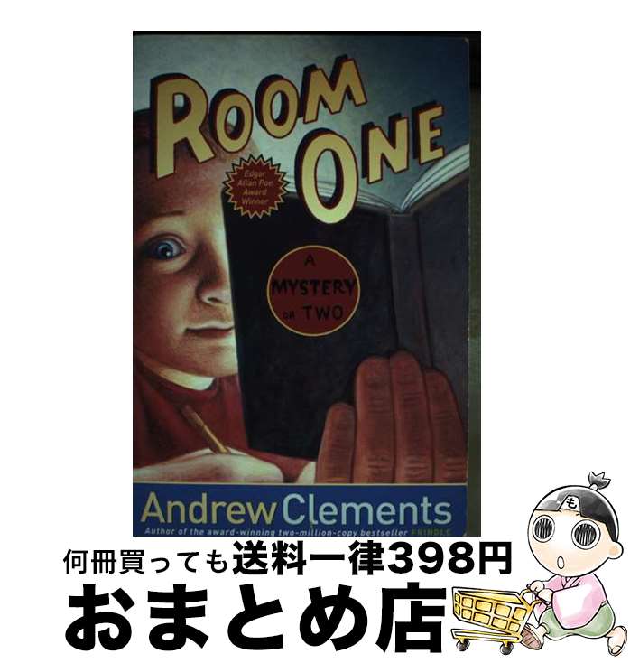 【中古】 ROOM ONE:A MYSTERY OR TWO(B) / Andrew Clements, Mark Elliott / Atheneum Boo...