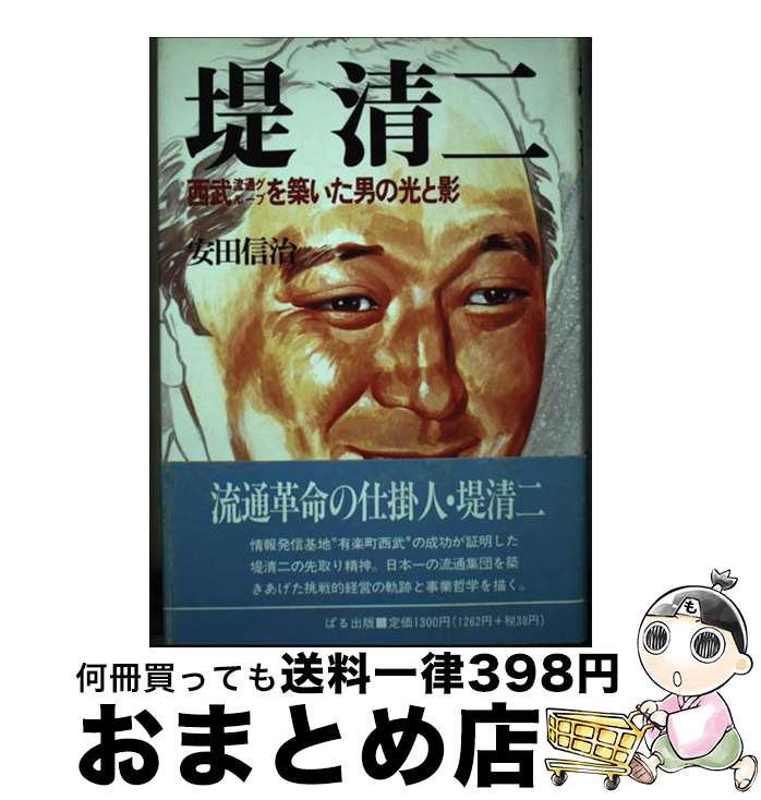 š  ή̥롼פۤˤθȱ / Ŀ / Ѥ [ñ]ؽв١