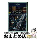 【中古】 BEST OF TOKYO 2020(P) / Rebecca Milner, Thomas O'Malley, Simon Richmond / L...
