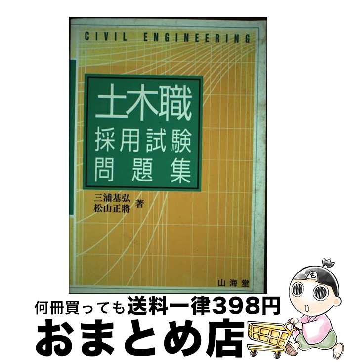 š ڿѻ꽸 /   / Ʋ [ñ]ؽв١