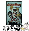 【中古】 Sumomomo, Momomo, Vol. 11: The Strongest Bride on Earth/YEN PR/Shinobu Ohta...