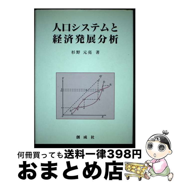 š ͸ƥȷкȯŸʬ /  μ /  [ñ]ؽв١