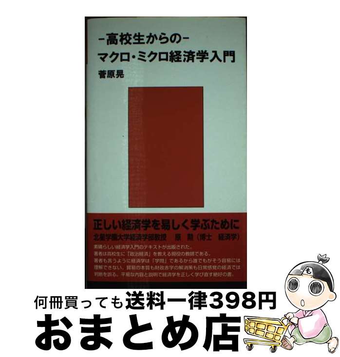 š ⹻Υޥߥкѳ /   / ֥ġ塼 [ñ]ؽв١