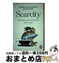 【中古】 SCARCITY(B) / Sendhil Mullainathan, Eldar Shafir / Penguin Books Ltd [ペーパーバ...