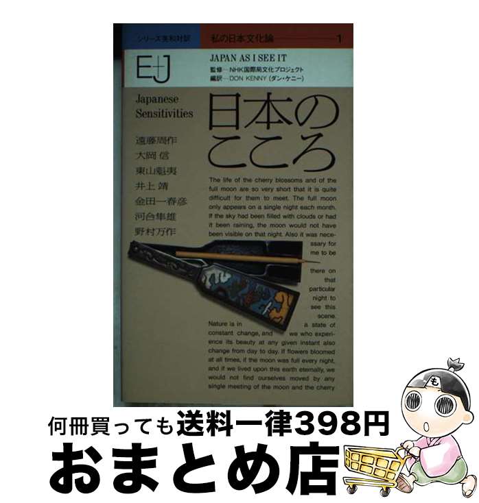 š ꡼ʸ 1 / ƣ  / ̼ [ñ]ؽв١