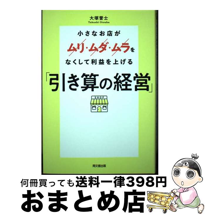 š ְηбġ ʤŹꡦʤפ夲 /   / Ʊʸܽ [ñܡʥեȥС]ؽв١