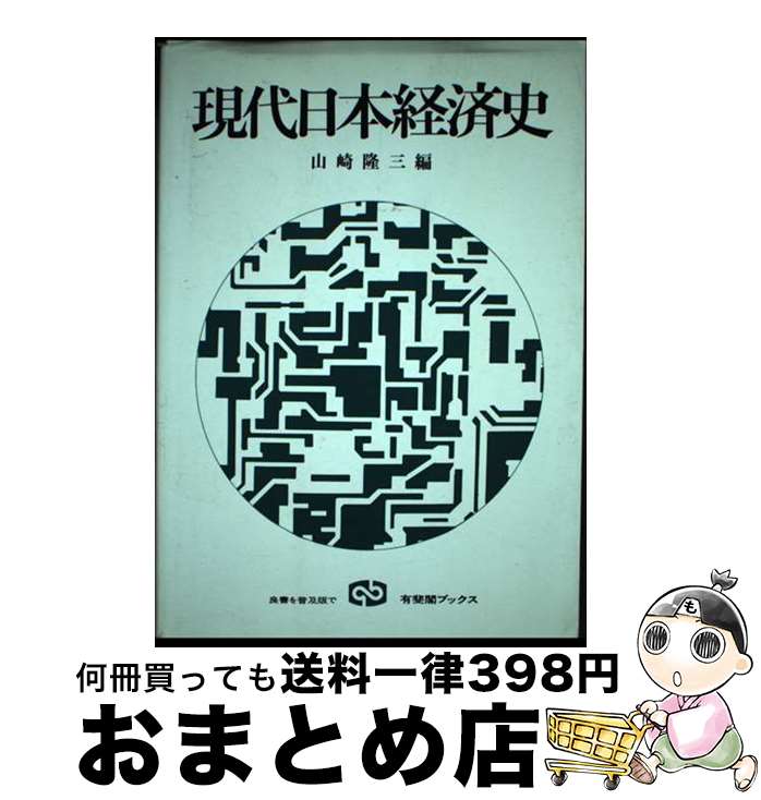 š ܷкѻ /  δ / ͭ [ñ]ؽв١