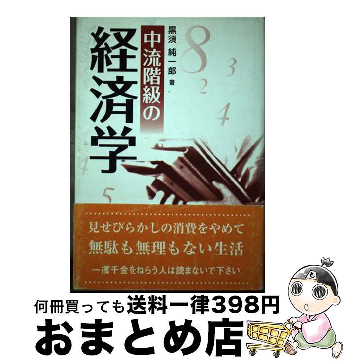 š ήηкѳ /  Ϻ / ̼ [ñ]ؽв١