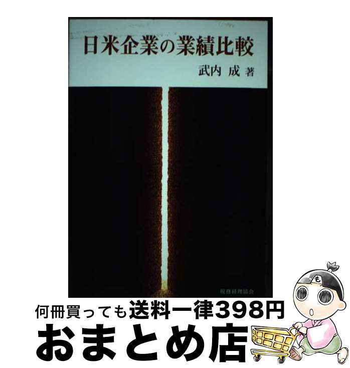 š ƴȤζ /   / ̳ [ñ]ؽв١