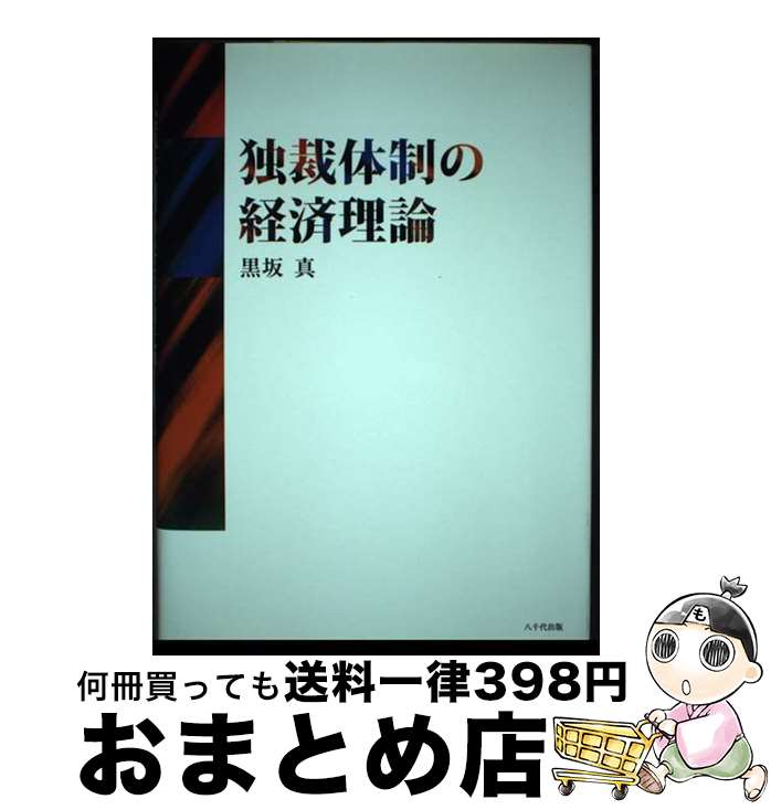 š Ⱥηк /   / Ȭ [ñ]ؽв١